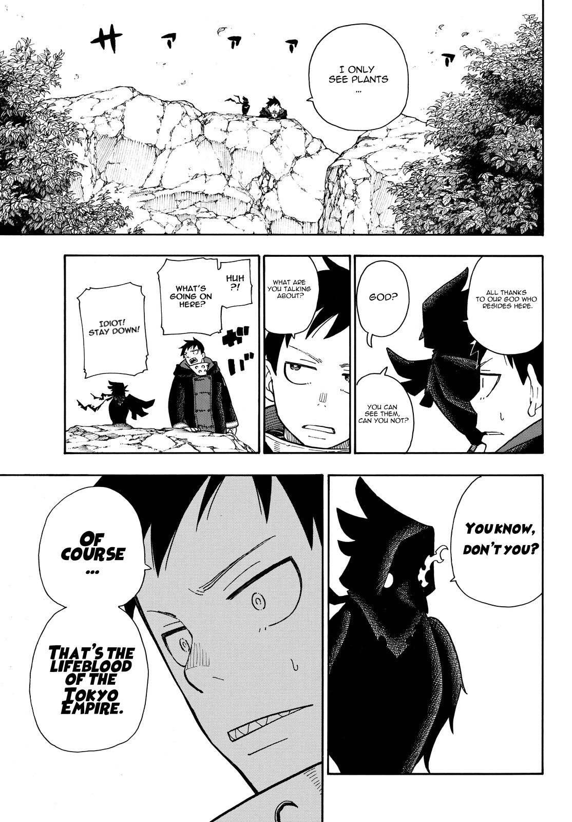 Enen no Shouboutai Chapter 114 page 20 - Chapter 114: The Road to the Oasis