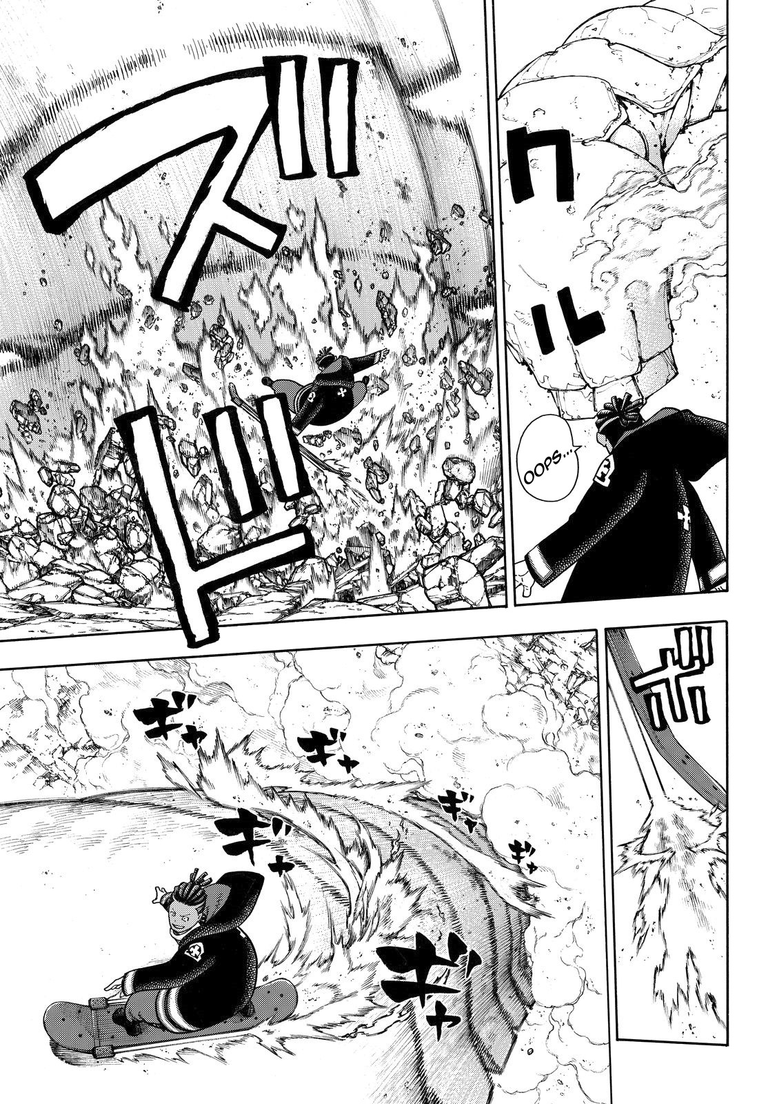 Enen no Shouboutai Chapter 114 page 4 - Chapter 114: The Road to the Oasis