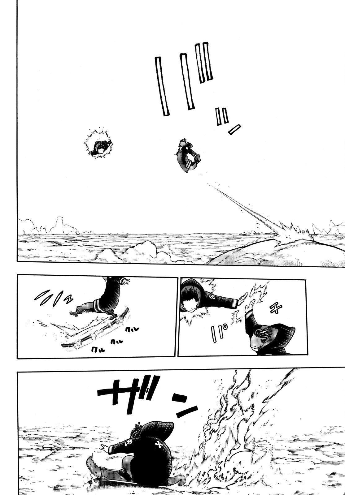 Enen no Shouboutai Chapter 114 page 5 - Chapter 114: The Road to the Oasis