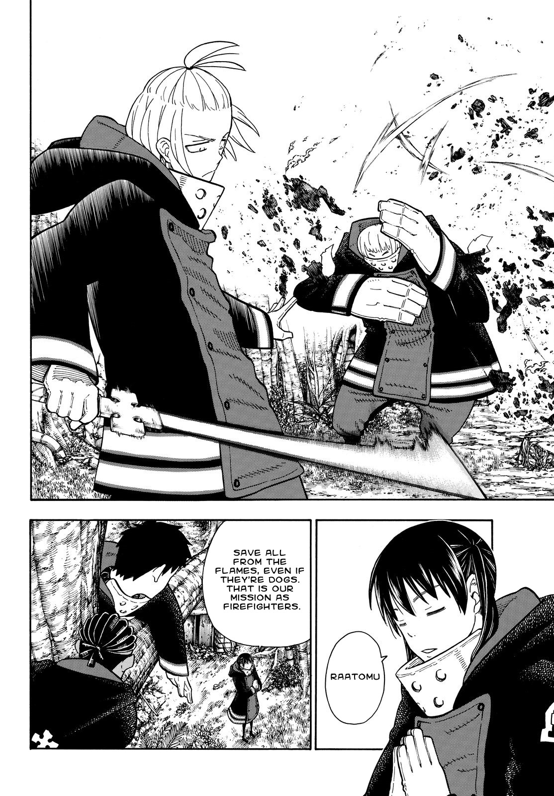 Enen no Shouboutai Chapter 115 page 16 - Chapter 115: Oasis
