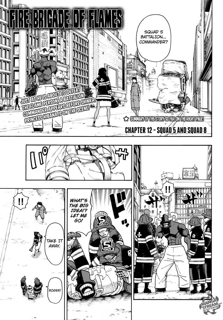 Enen no Shouboutai Chapter 12 page 1 - Chapter 12