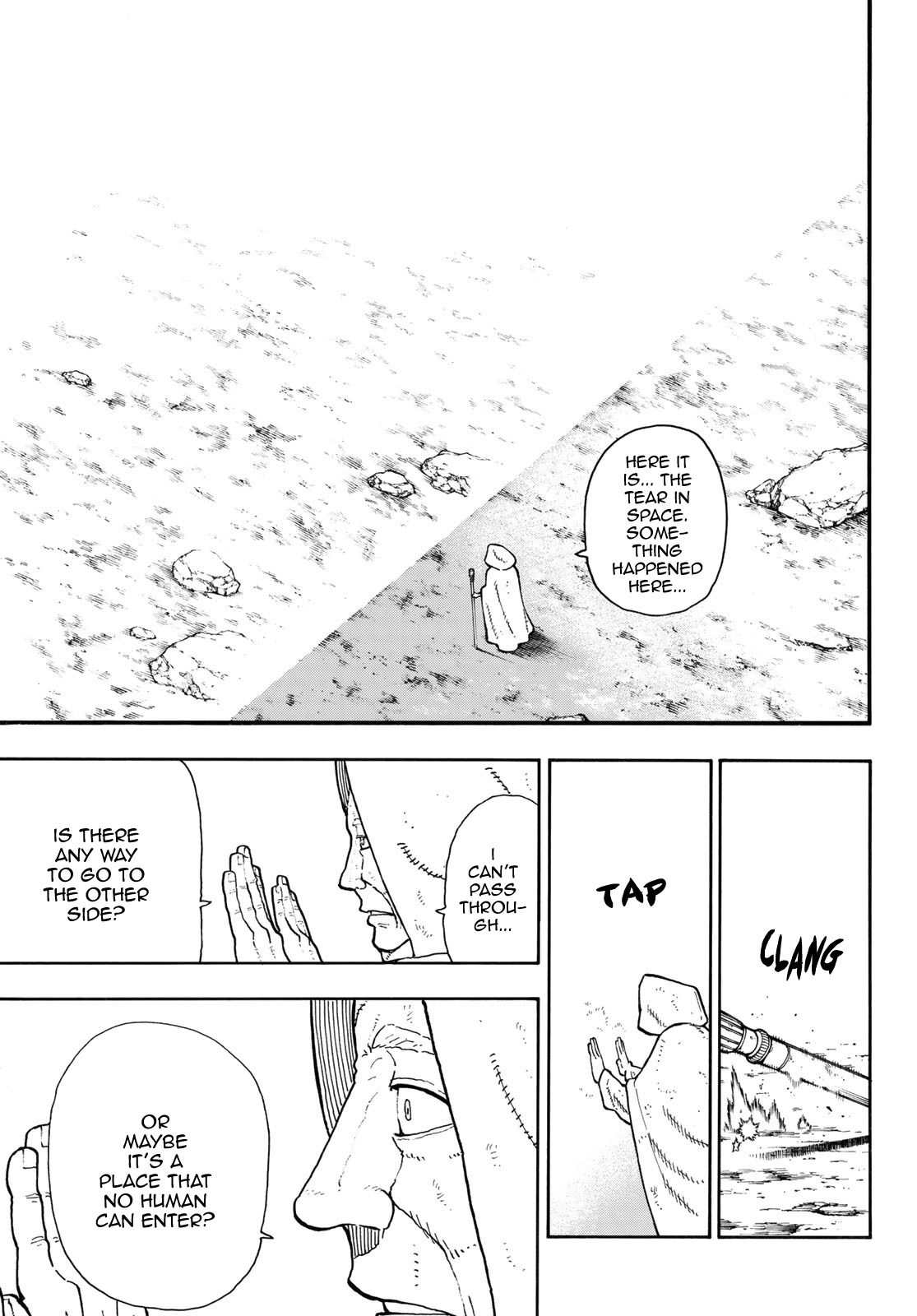 Enen no Shouboutai Chapter 121 page 13 - Chapter 121: One Second/Two Hundred and Fifty Years