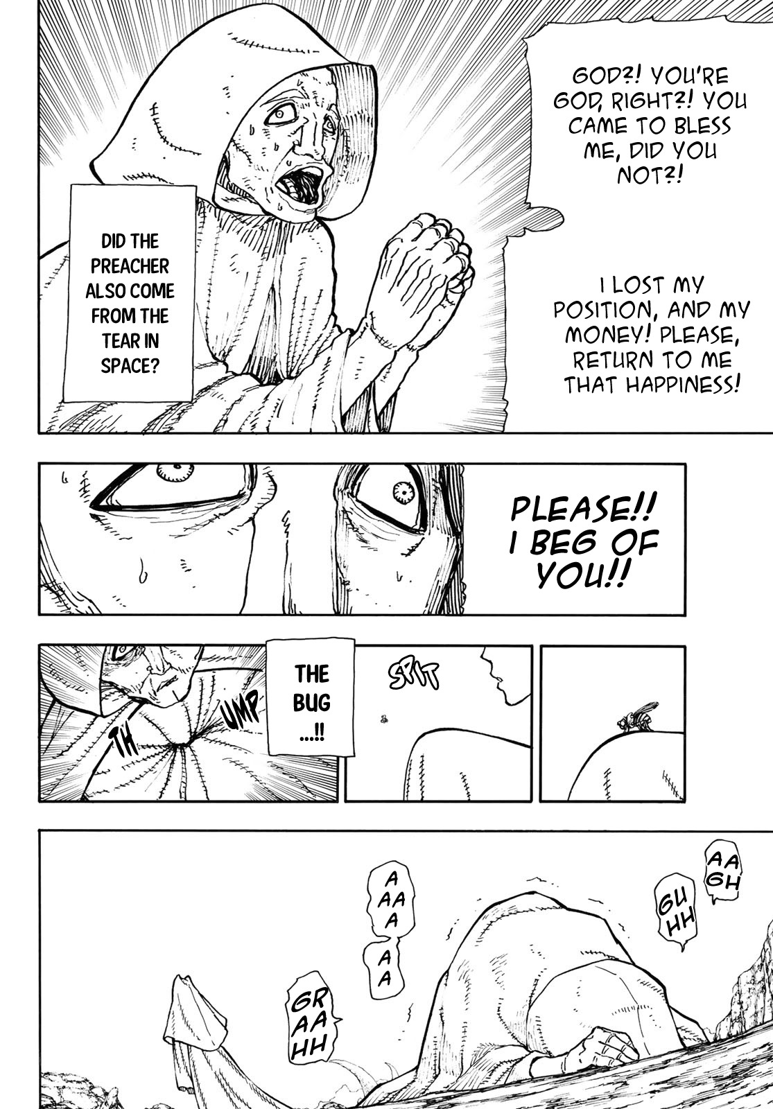 Enen no Shouboutai Chapter 121 page 16 - Chapter 121: One Second/Two Hundred and Fifty Years