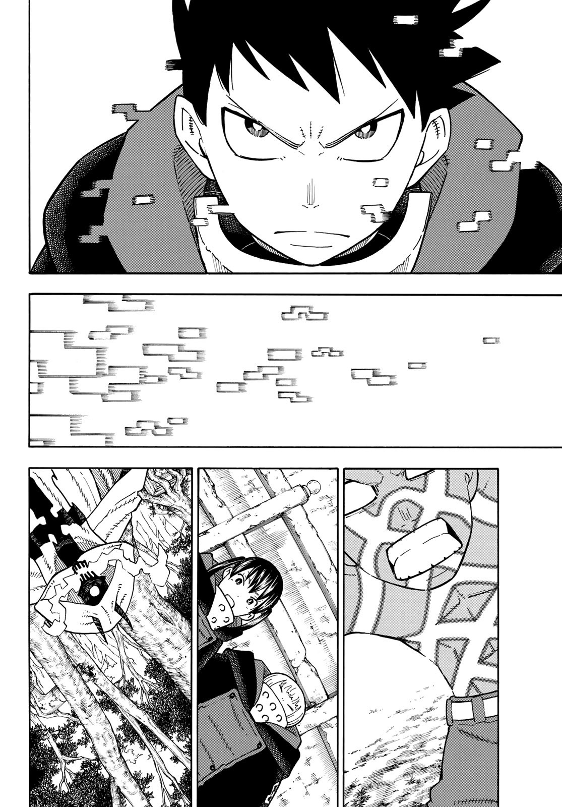 Enen no Shouboutai Chapter 121 page 7 - Chapter 121: One Second/Two Hundred and Fifty Years