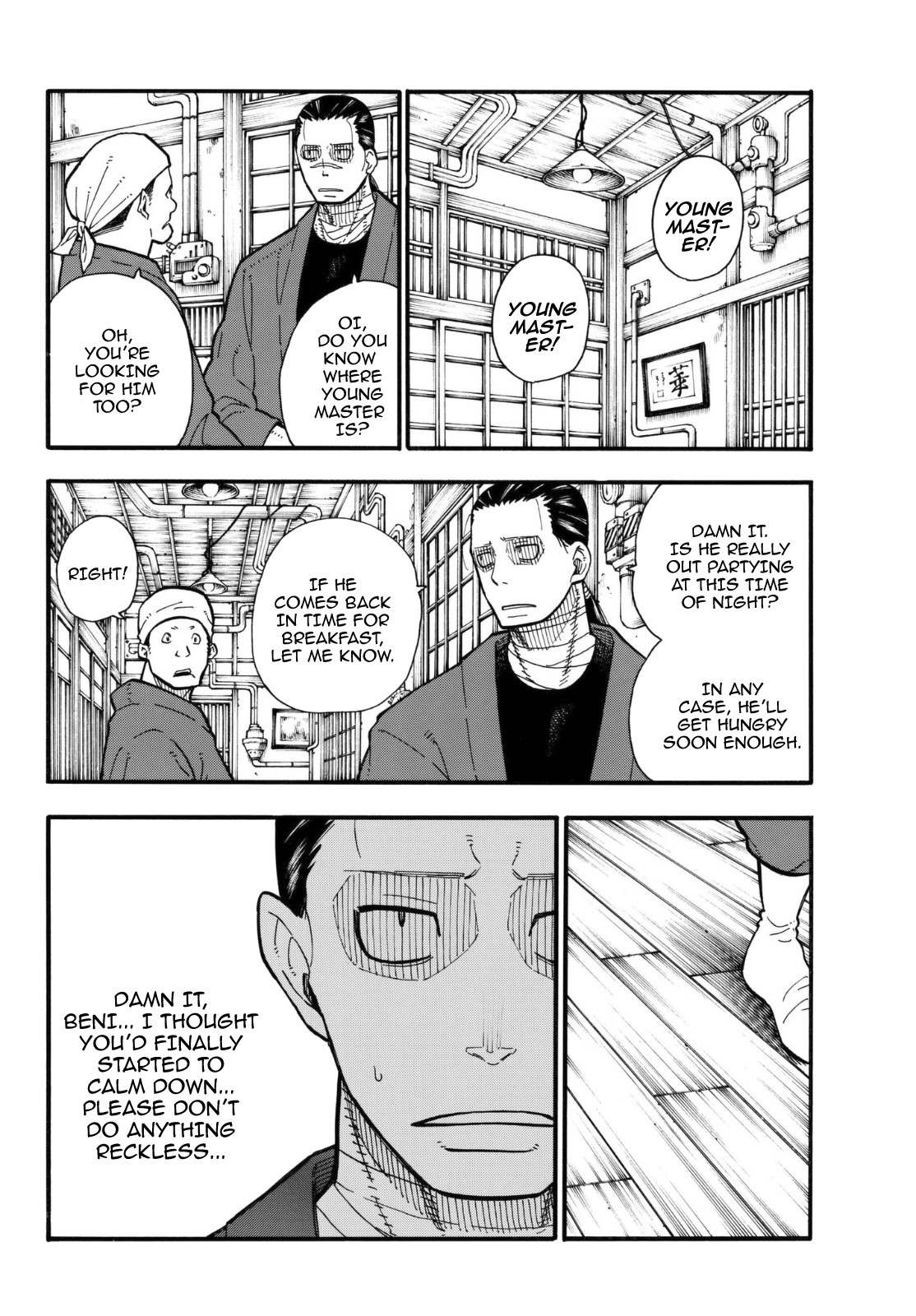 Enen no Shouboutai Chapter 124 page 9 - Chapter 124: The Dark Hero