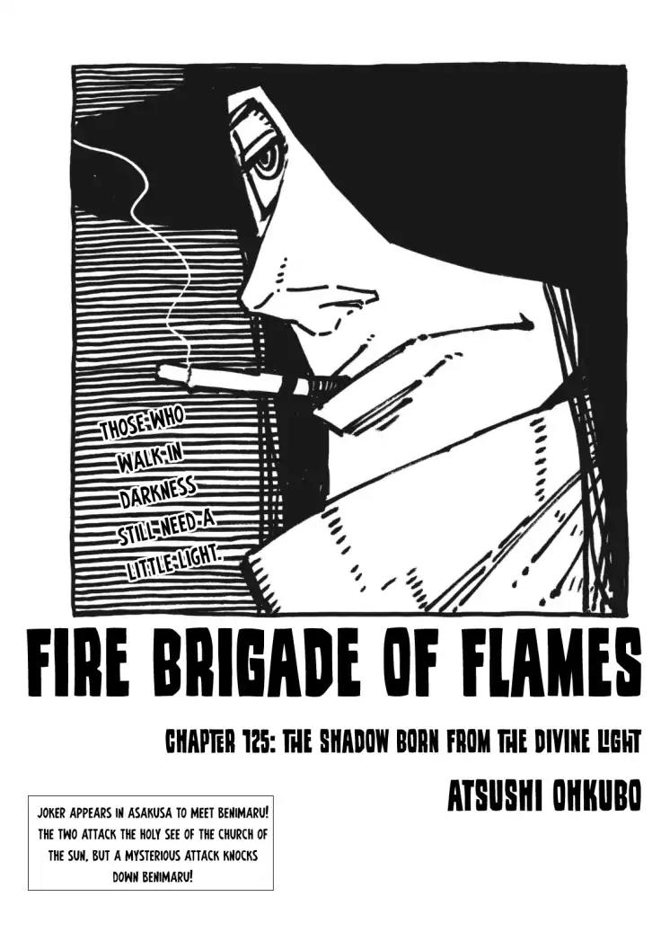 Enen no Shouboutai Chapter 125 page 1 - Chapter 125: The Shadow Born from the Divine Light