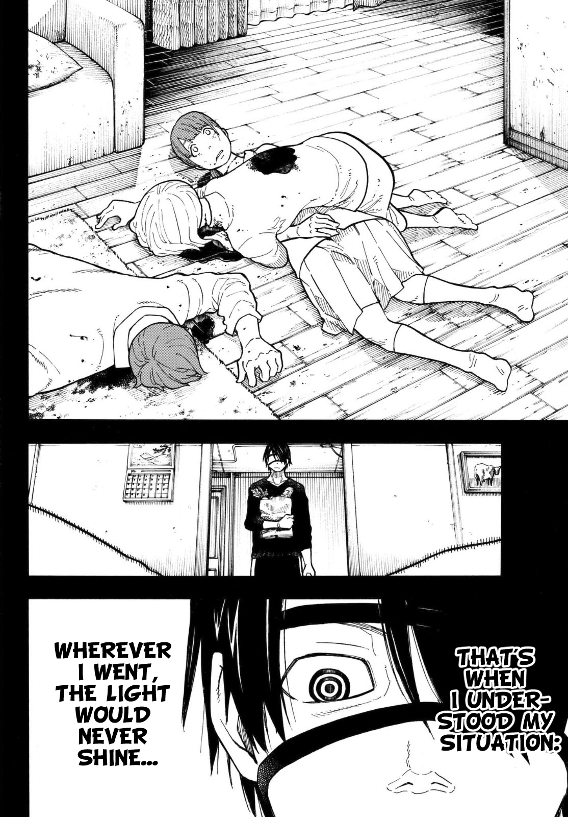 Enen no Shouboutai Chapter 126 page 17 - Chapter 126: In the Shade of the Sun