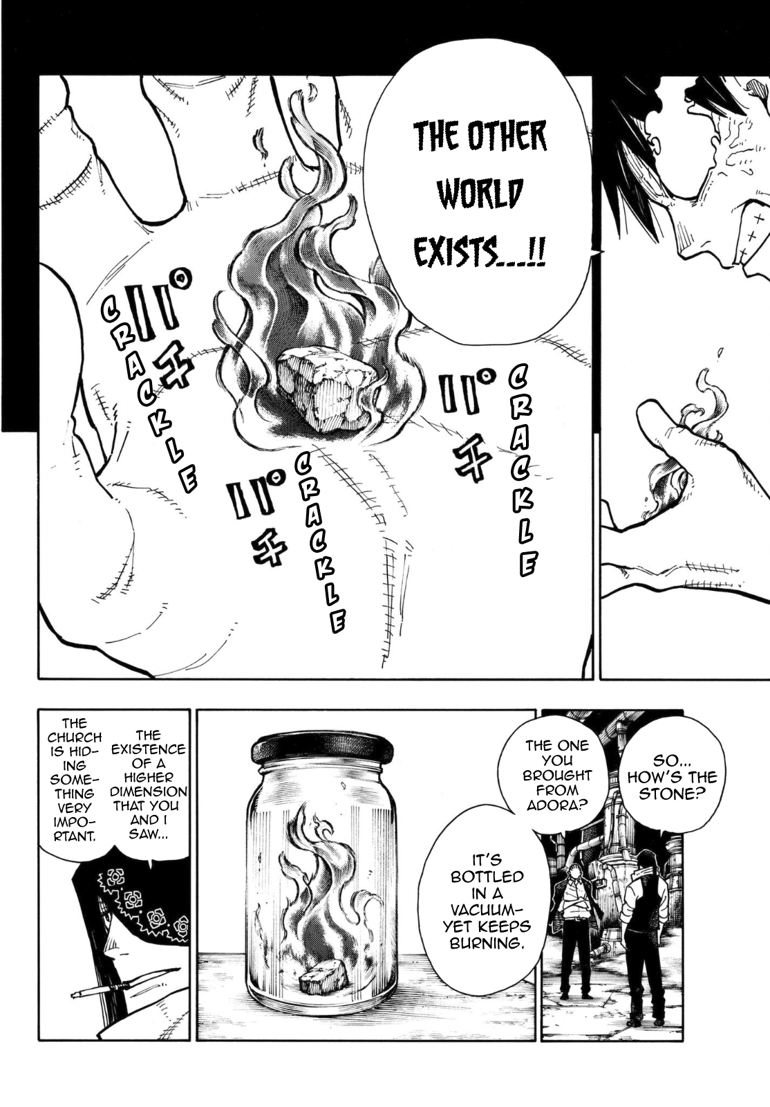 Enen no Shouboutai Chapter 129 page 19 - Chapter 129: Double One-Eyed