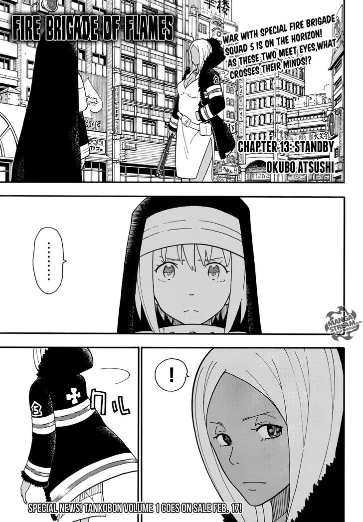 Enen no Shouboutai Chapter 13 page 1 - Chapter 13