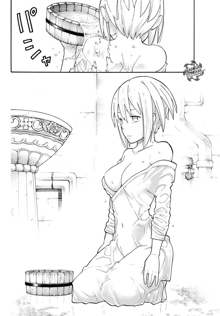 Enen no Shouboutai Chapter 13 page 17 - Chapter 13