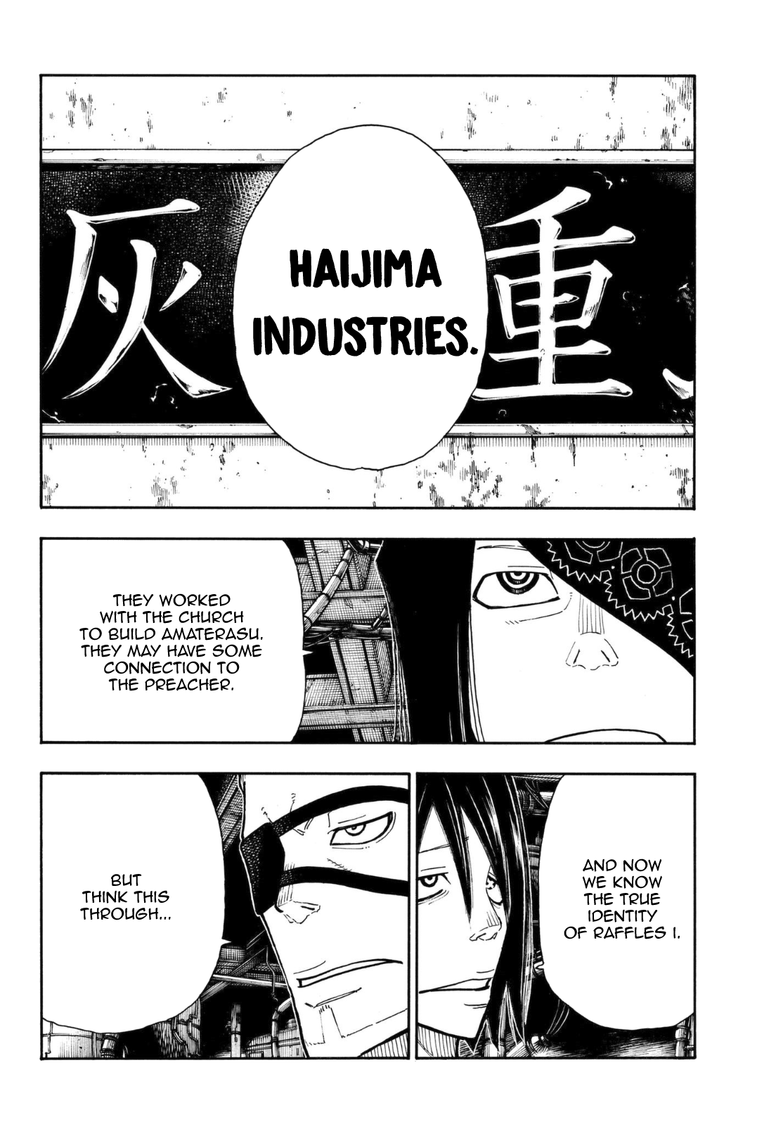 Enen no Shouboutai Chapter 130 page 17 - Chapter 130: Hidden Truth