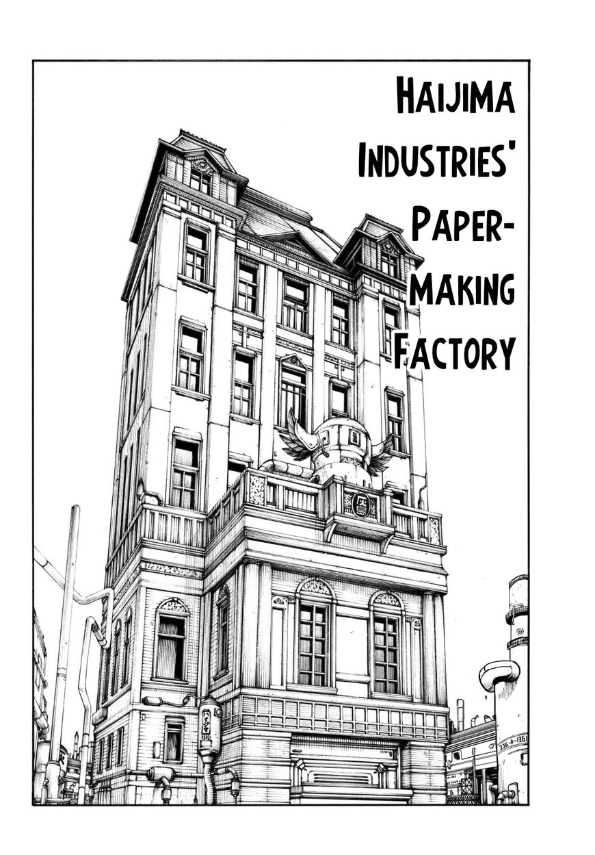 Enen no Shouboutai Chapter 131 page 15 - Chapter 131