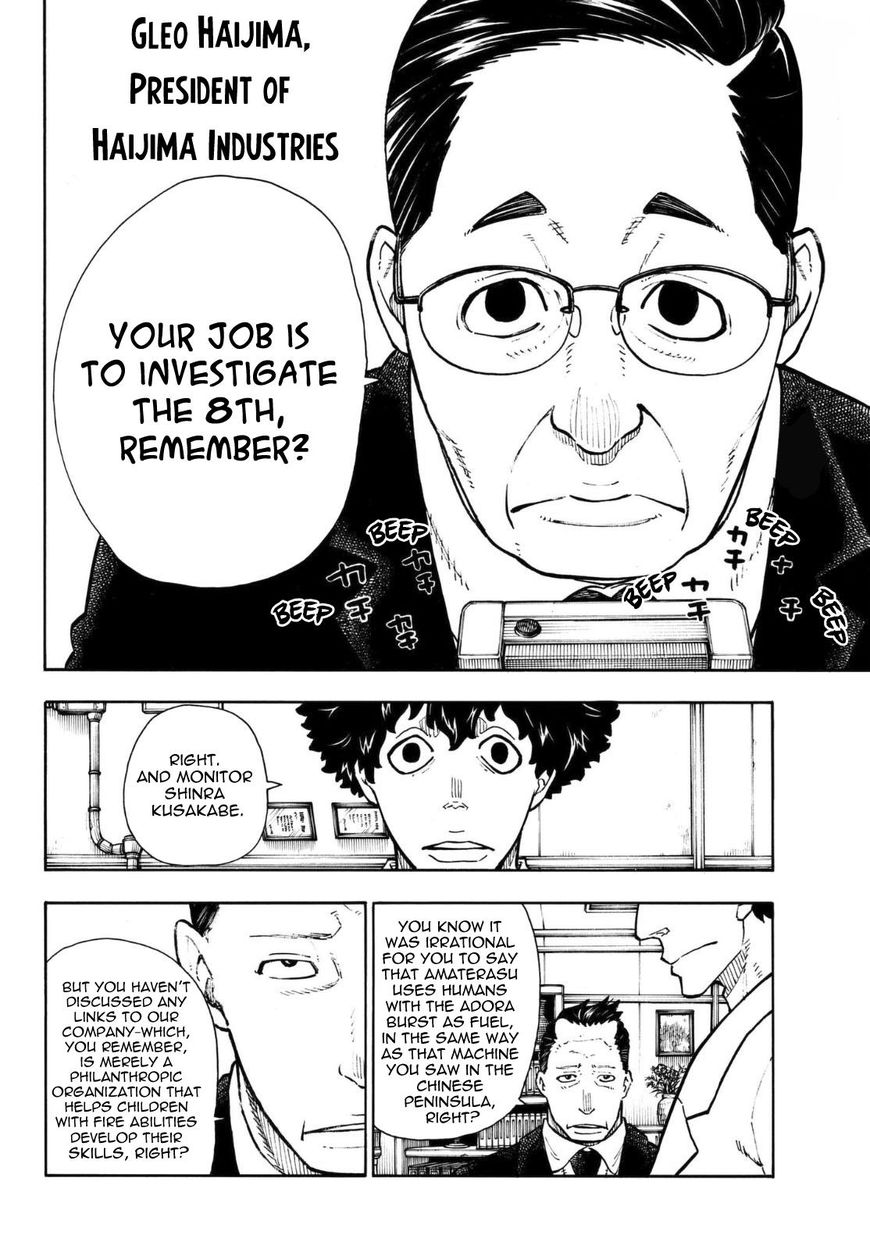 Enen no Shouboutai Chapter 131 page 19 - Chapter 131