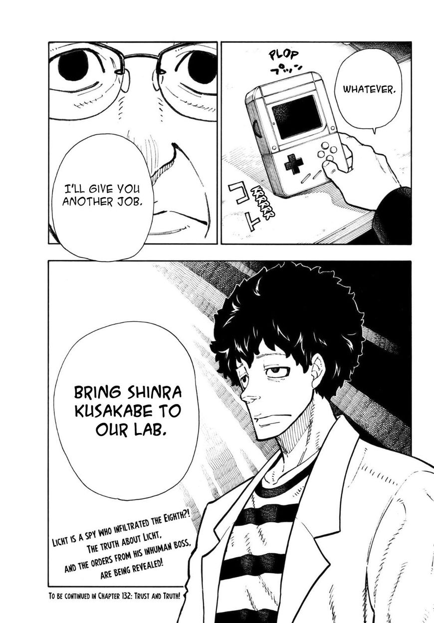 Enen no Shouboutai Chapter 131 page 20 - Chapter 131