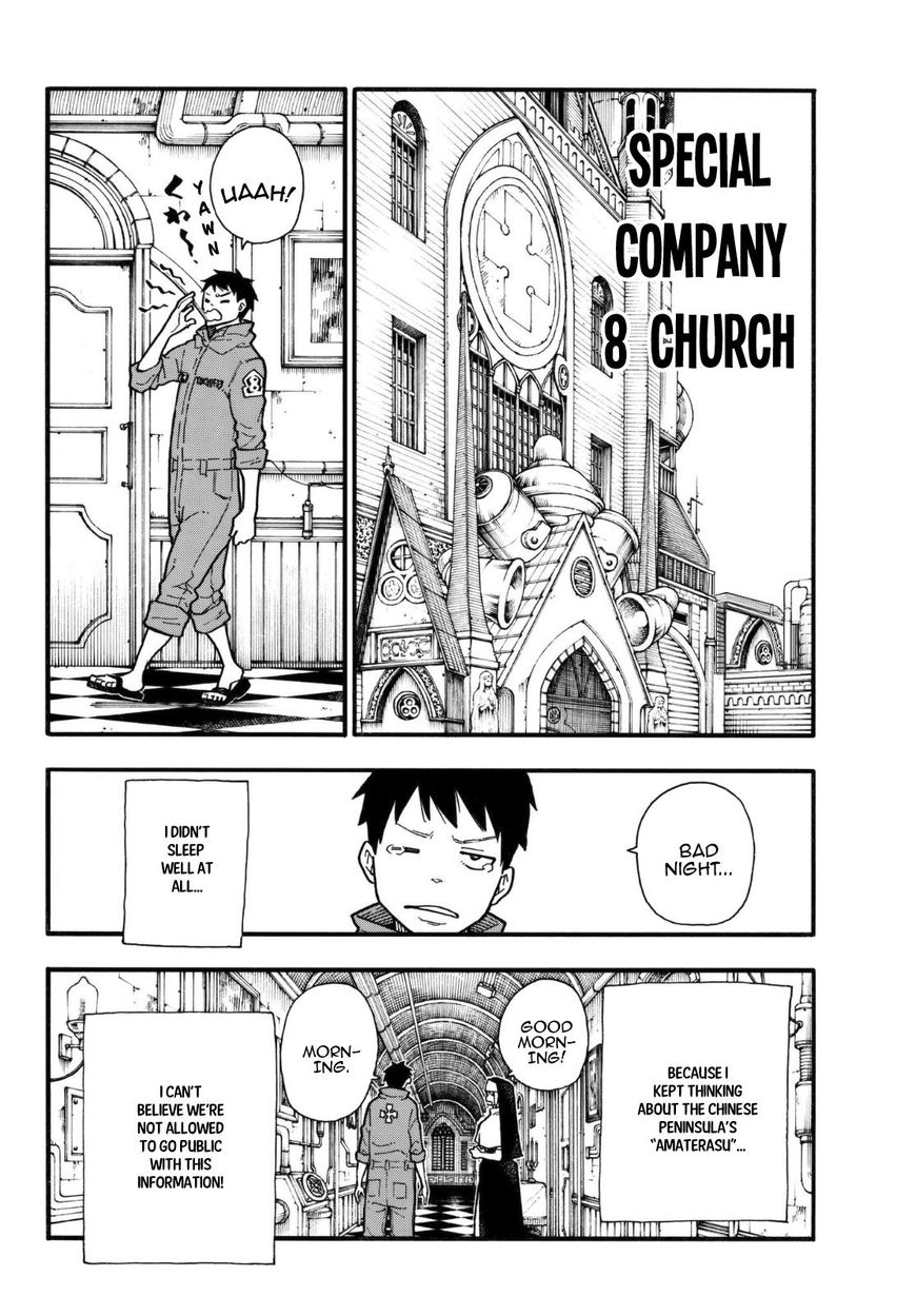 Enen no Shouboutai Chapter 131 page 3 - Chapter 131
