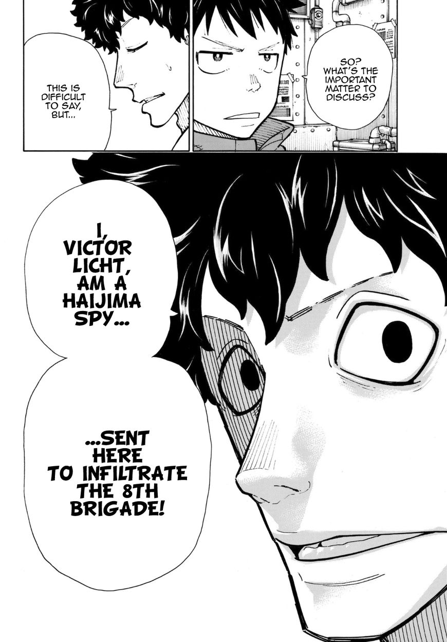 Enen no Shouboutai Chapter 132 page 11 - Chapter 132: Trust and Truth