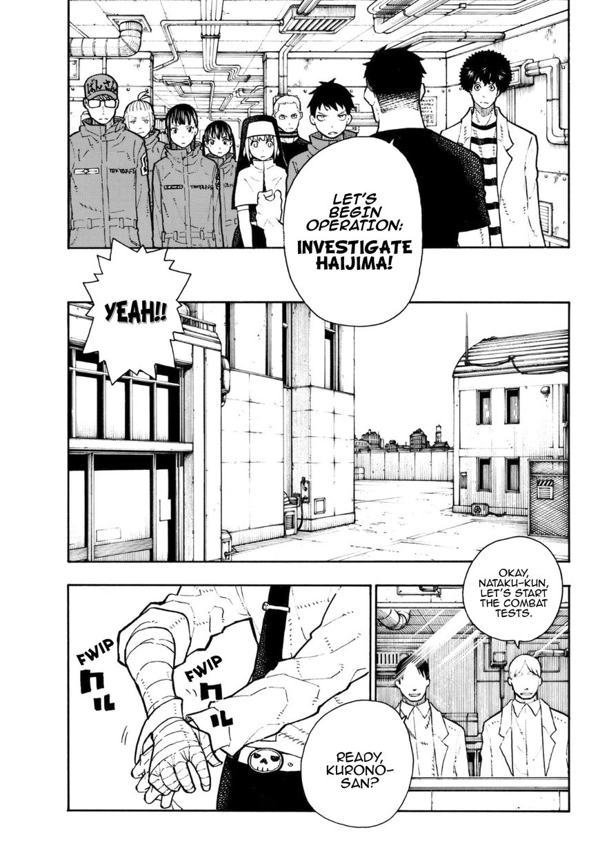 Enen no Shouboutai Chapter 132 page 20 - Chapter 132: Trust and Truth