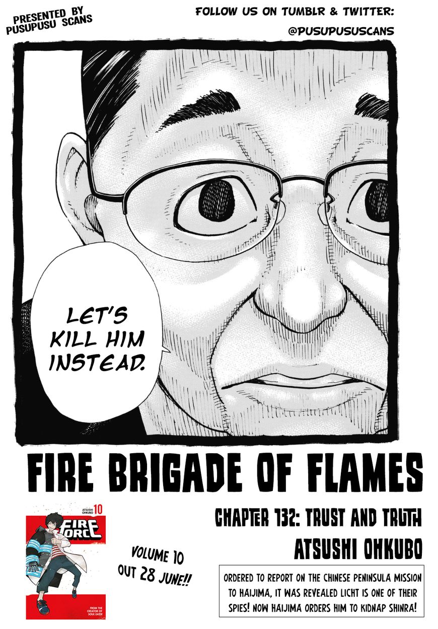 Enen no Shouboutai Chapter 132 page 3 - Chapter 132: Trust and Truth
