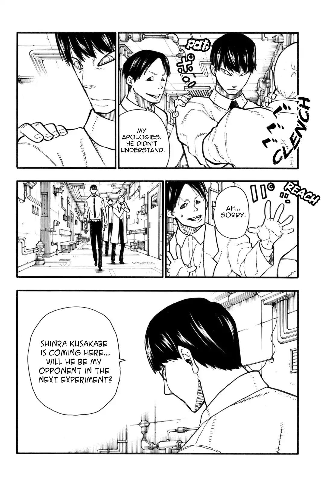 Enen no Shouboutai Chapter 133 page 16 - Chapter 133: An Evil Soldier