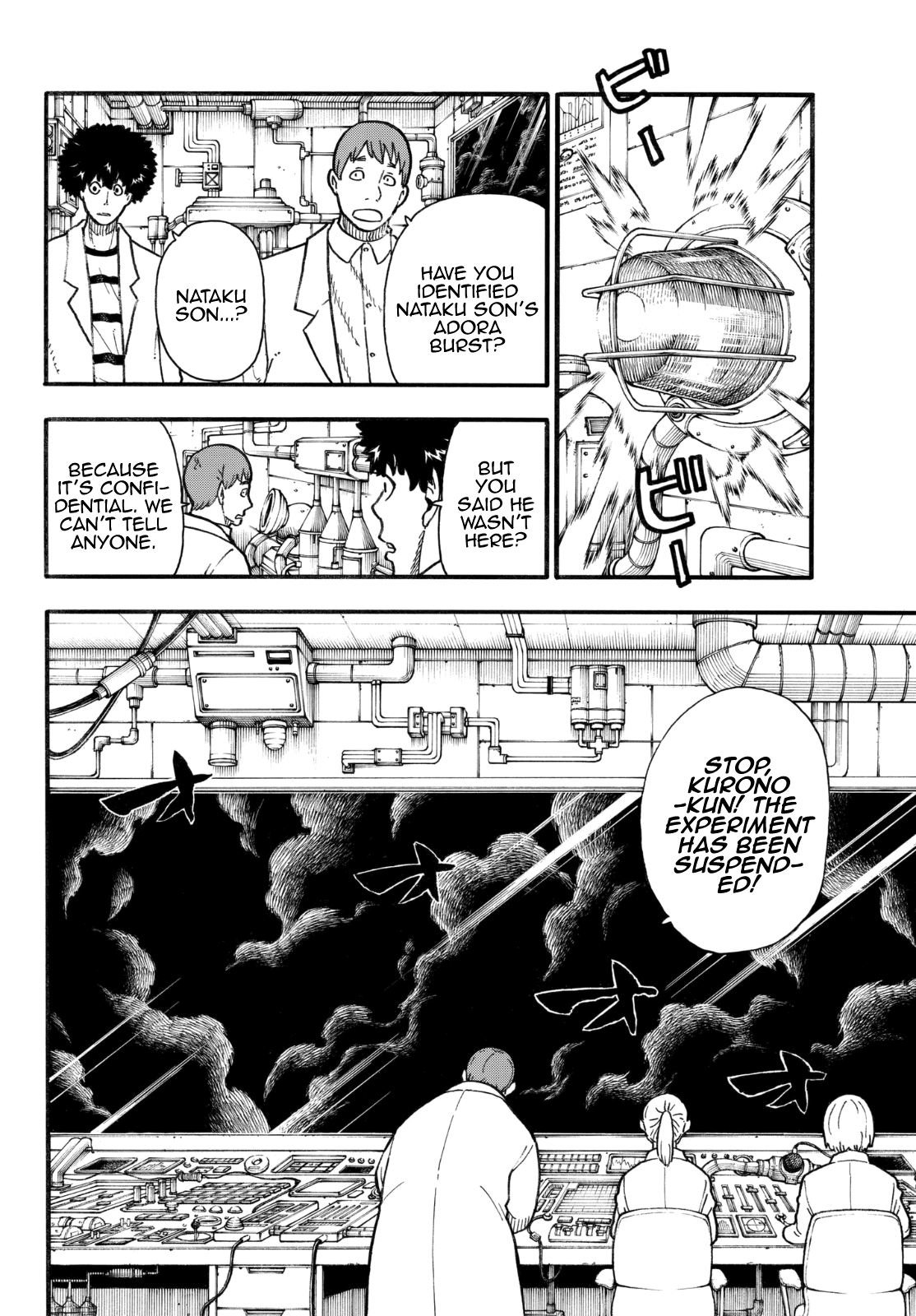 Enen no Shouboutai Chapter 136 page 2 - Chapter 136: Deathmatch in the Enemy Camp