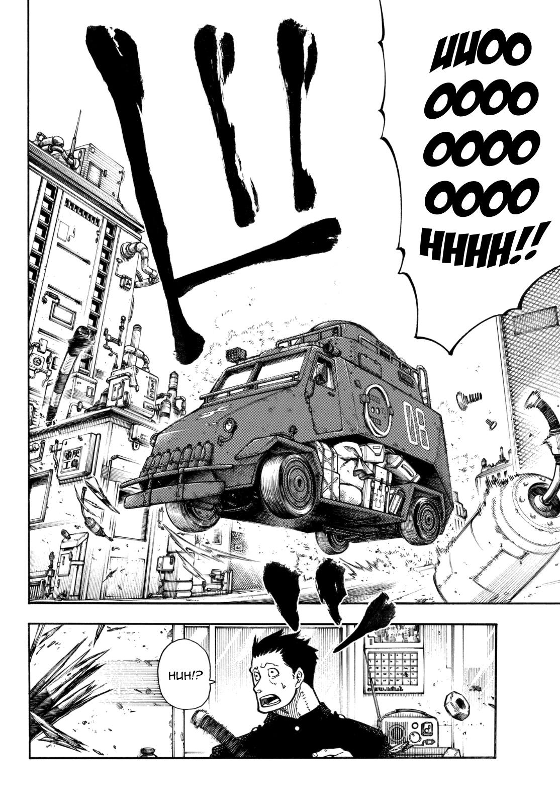 Enen no Shouboutai Chapter 136 page 4 - Chapter 136: Deathmatch in the Enemy Camp
