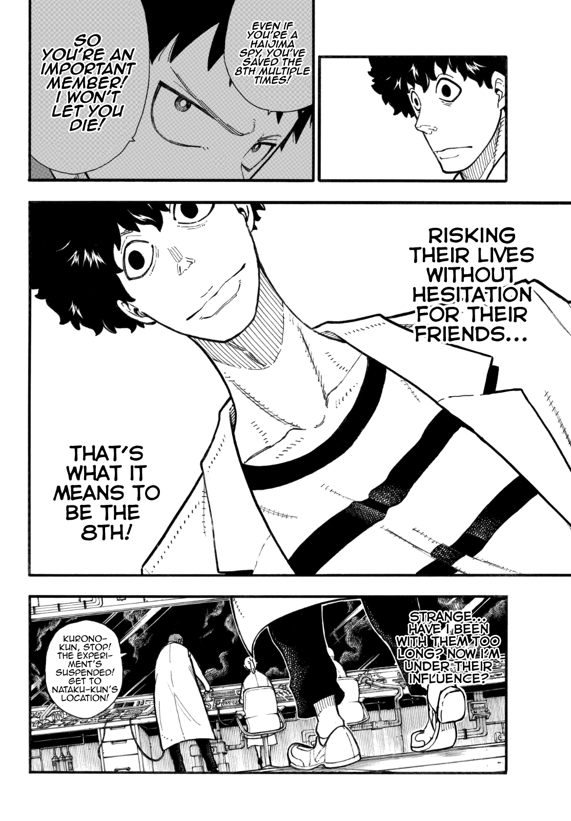 Enen no Shouboutai Chapter 136 page 6 - Chapter 136: Deathmatch in the Enemy Camp