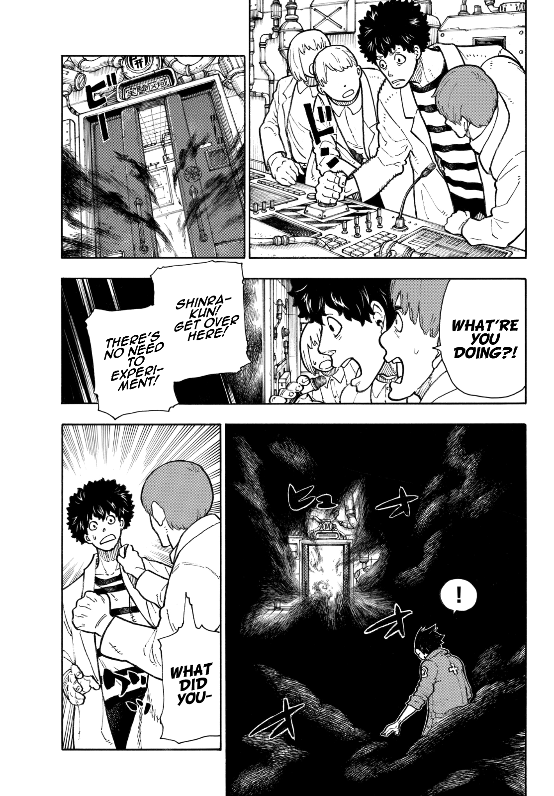 Enen no Shouboutai Chapter 136 page 7 - Chapter 136: Deathmatch in the Enemy Camp