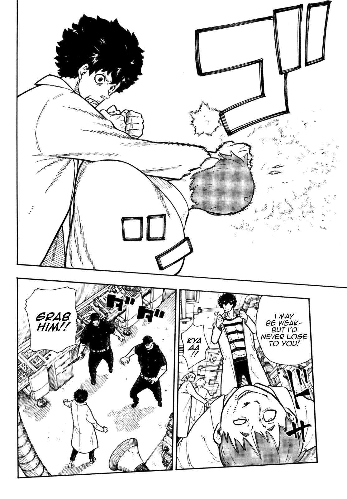 Enen no Shouboutai Chapter 136 page 8 - Chapter 136: Deathmatch in the Enemy Camp