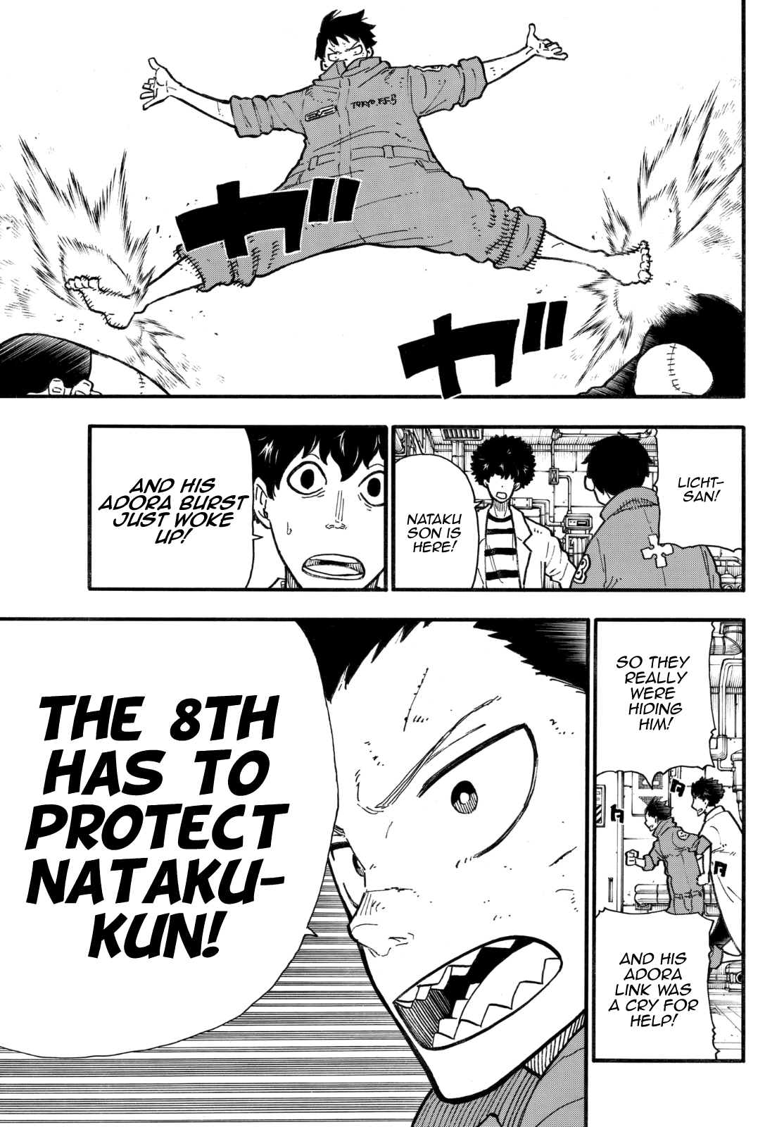 Enen no Shouboutai Chapter 136 page 9 - Chapter 136: Deathmatch in the Enemy Camp