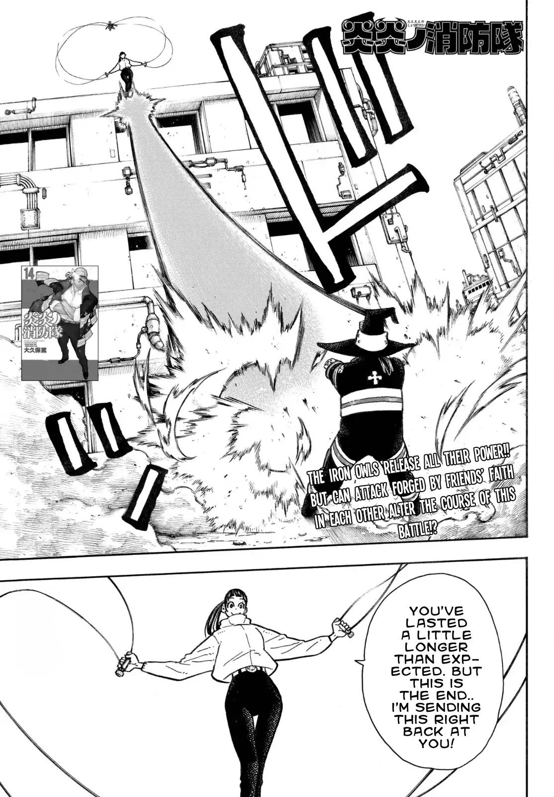 Enen no Shouboutai Chapter 138 page 1 - Chapter 138: Faith