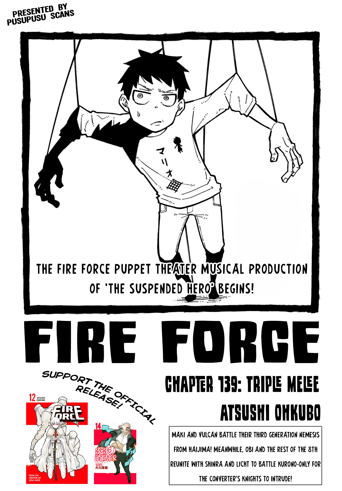 Enen no Shouboutai Chapter 139 page 1 - Chapter 139: Triple Melee