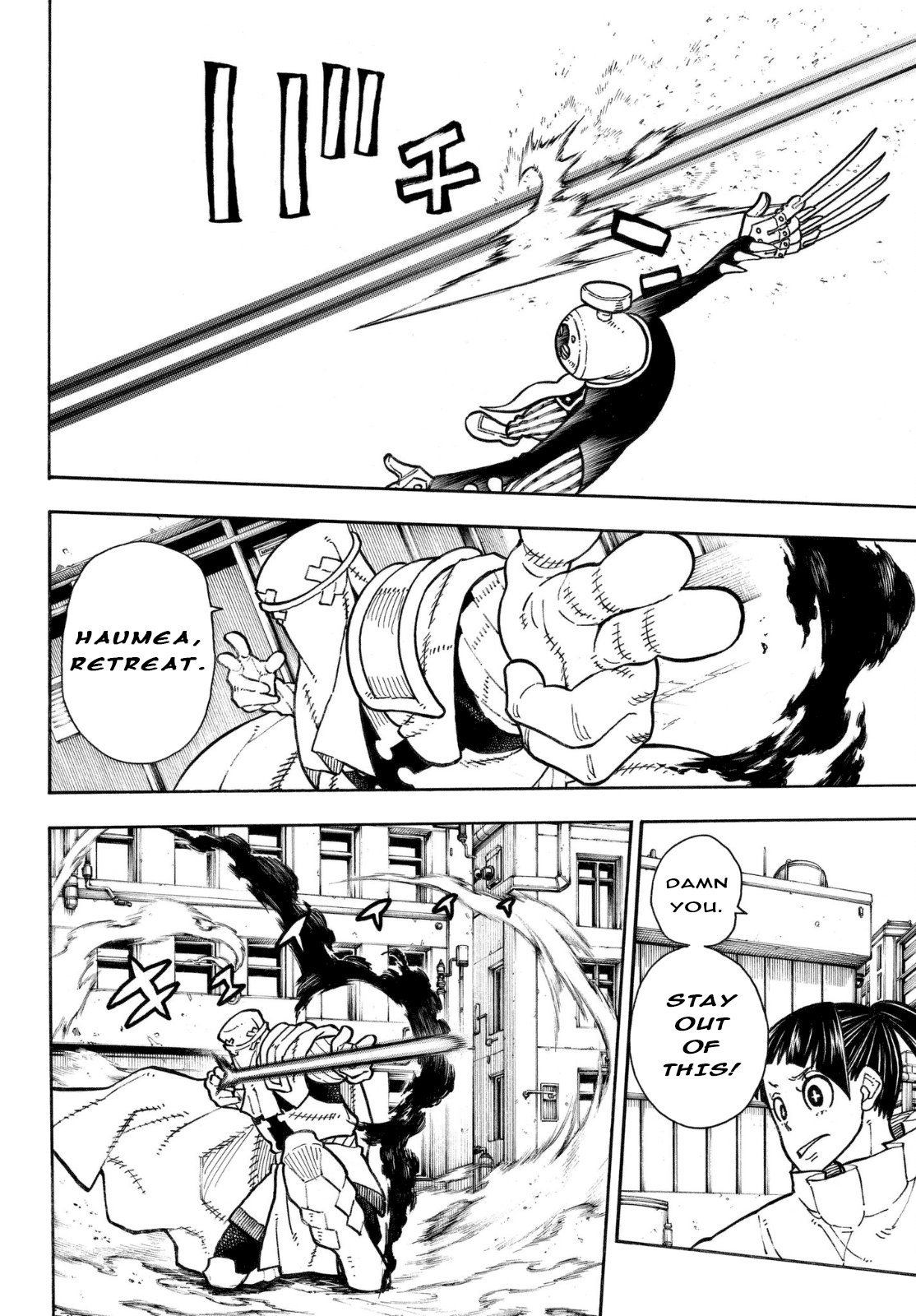 Enen no Shouboutai Chapter 140 page 6 - Chapter 140: Catfight