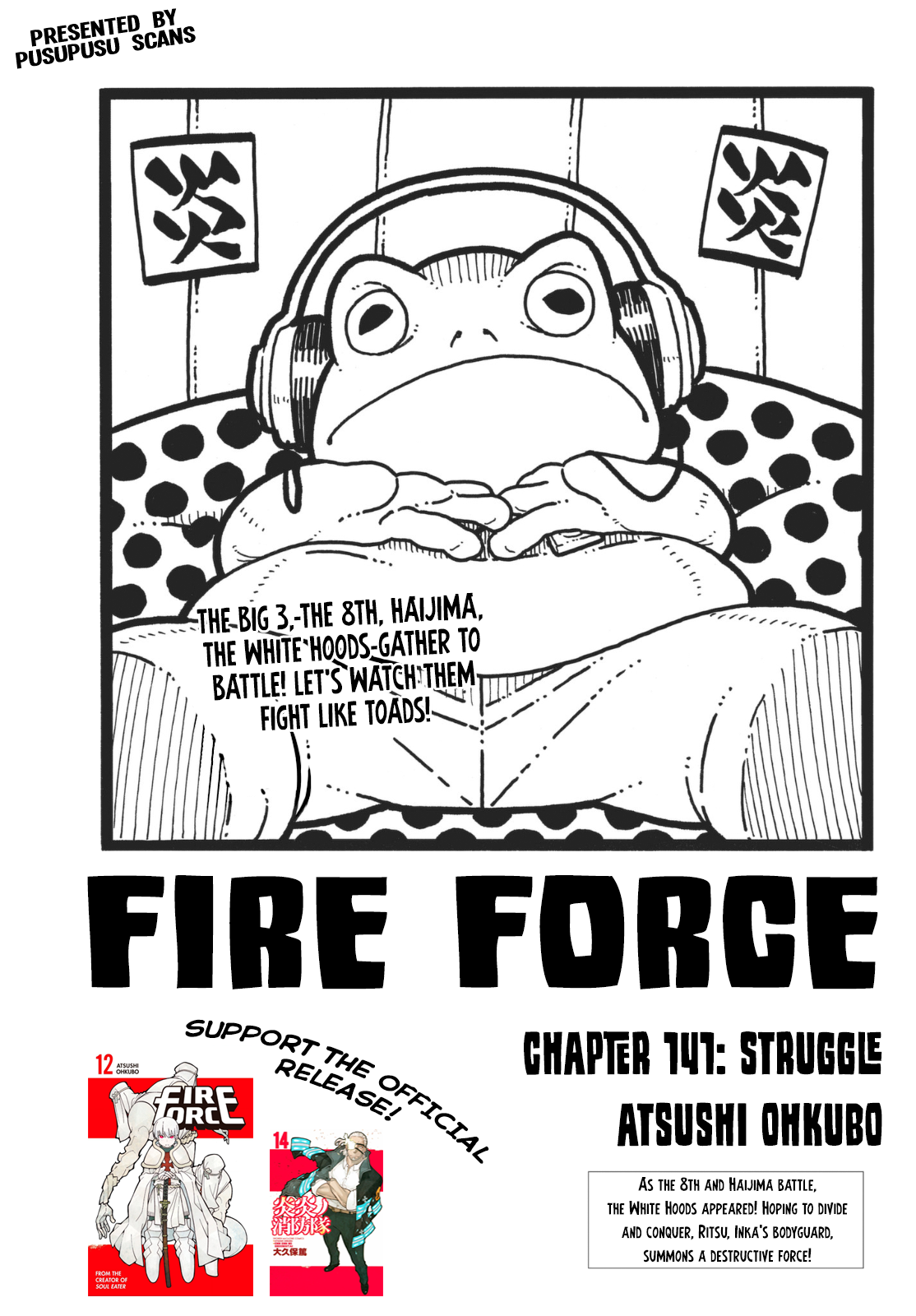 Enen no Shouboutai Chapter 141 page 1 - Chapter 141: Struggle