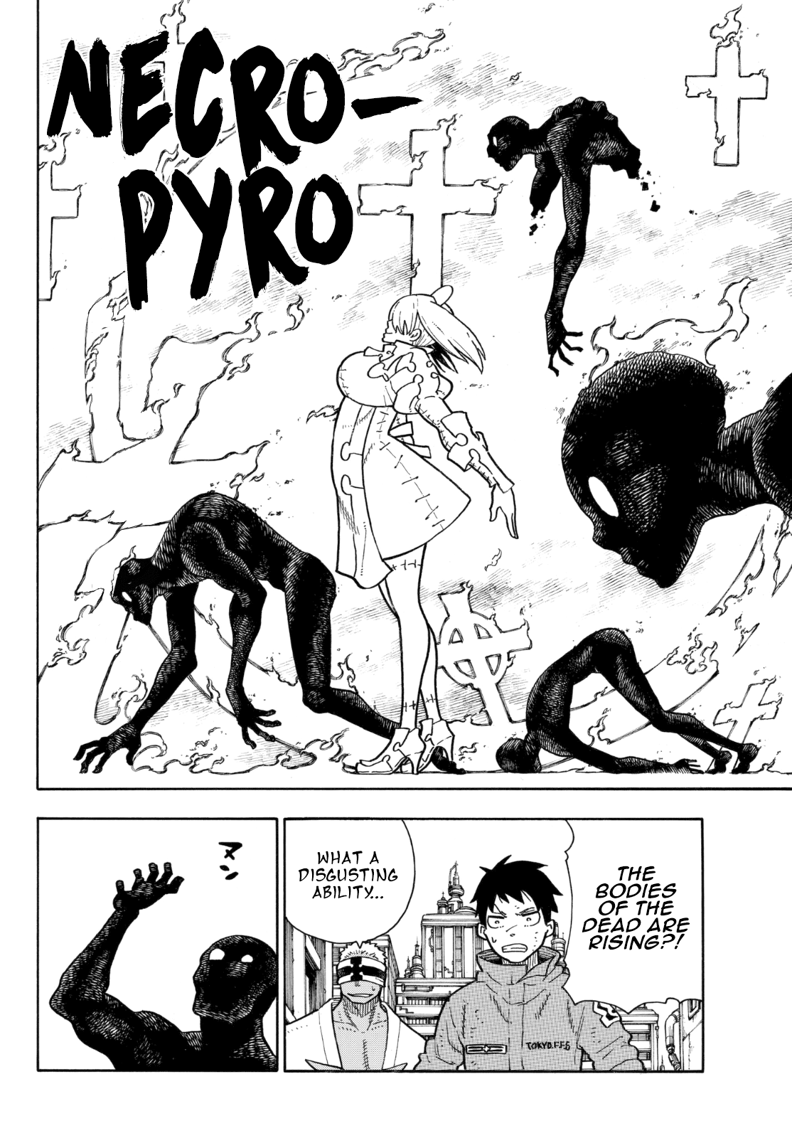 Enen no Shouboutai Chapter 141 page 16 - Chapter 141: Struggle