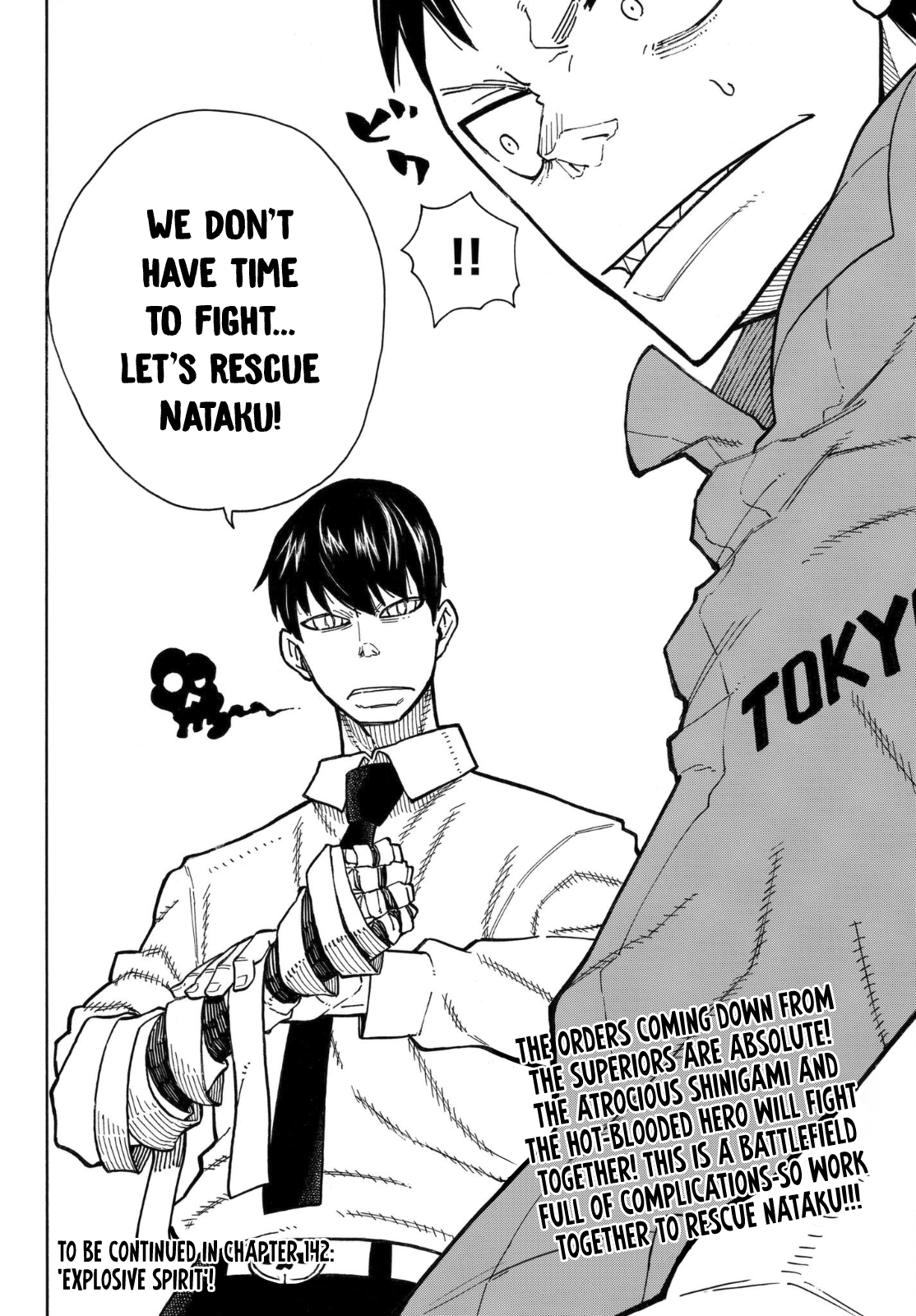 Enen no Shouboutai Chapter 141 page 21 - Chapter 141: Struggle