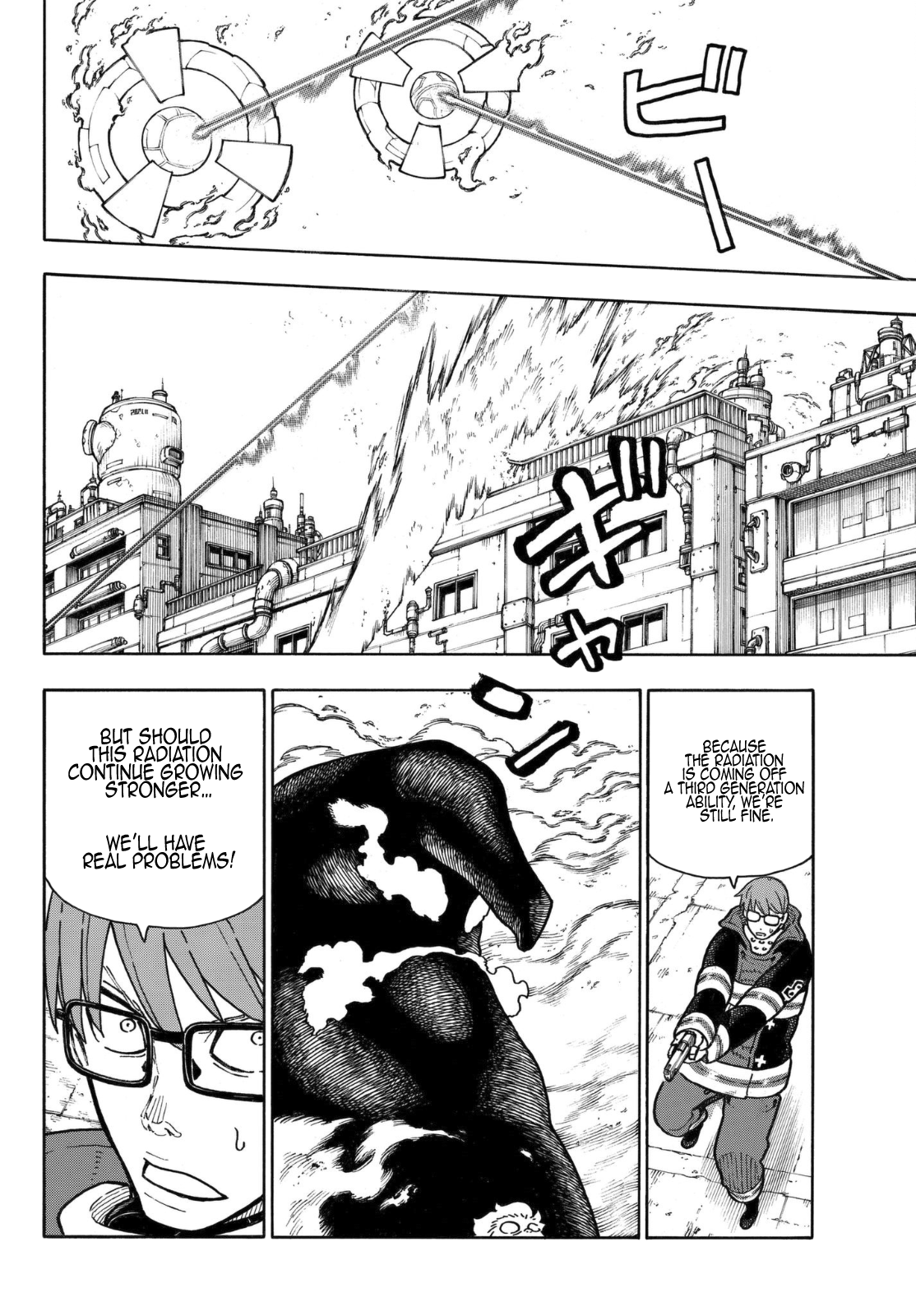 Enen no Shouboutai Chapter 142 page 12 - Chapter 142: Explosive Spirit