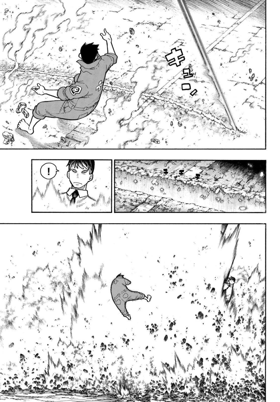 Enen no Shouboutai Chapter 142 page 15 - Chapter 142: Explosive Spirit