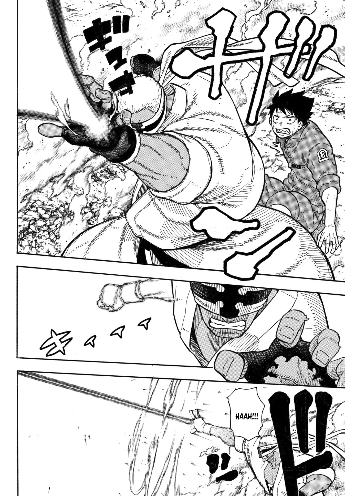 Enen no Shouboutai Chapter 142 page 18 - Chapter 142: Explosive Spirit