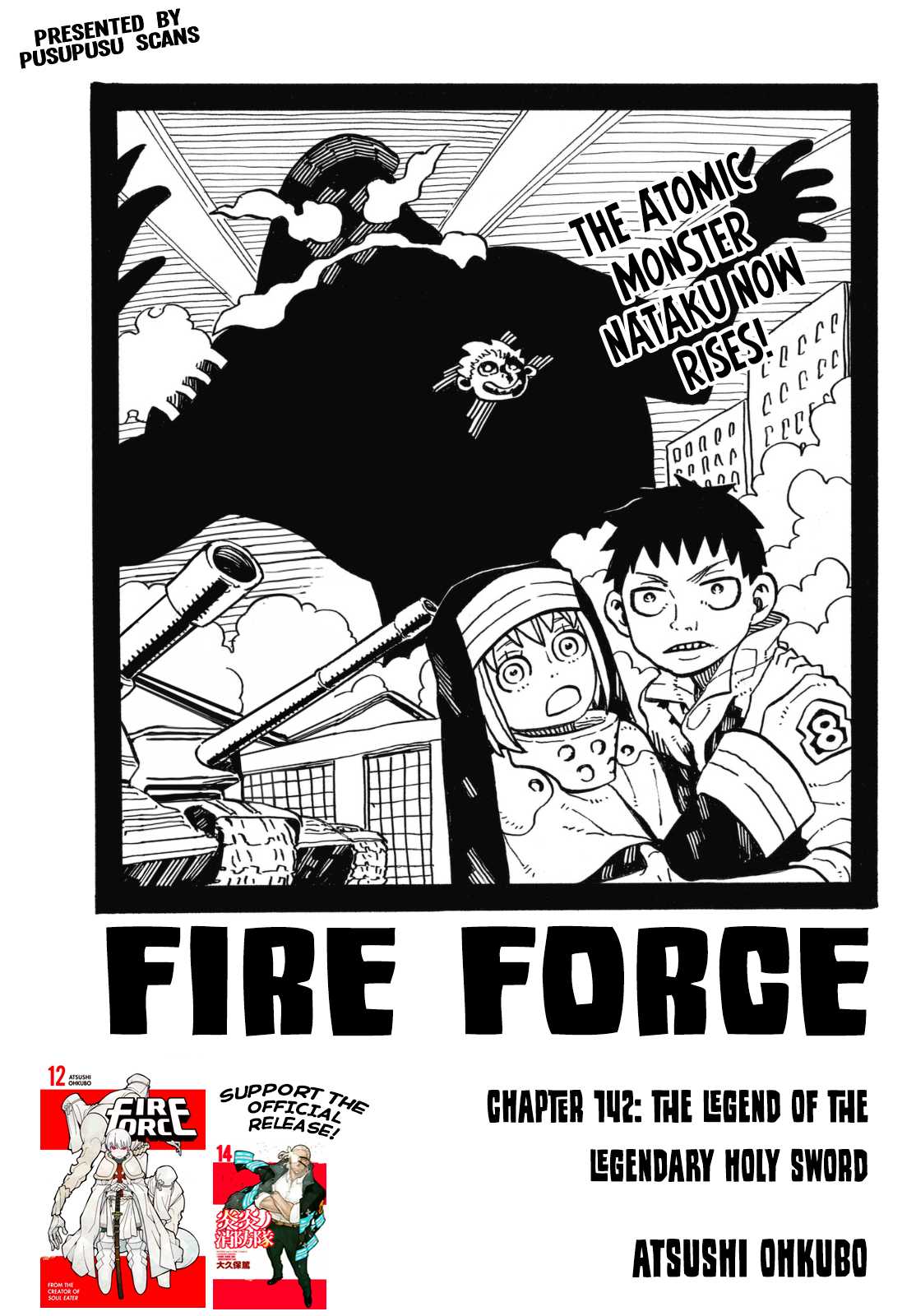 Enen no Shouboutai Chapter 143 page 1 - Chapter 143: The Legend of the Legendary Holy Sword
