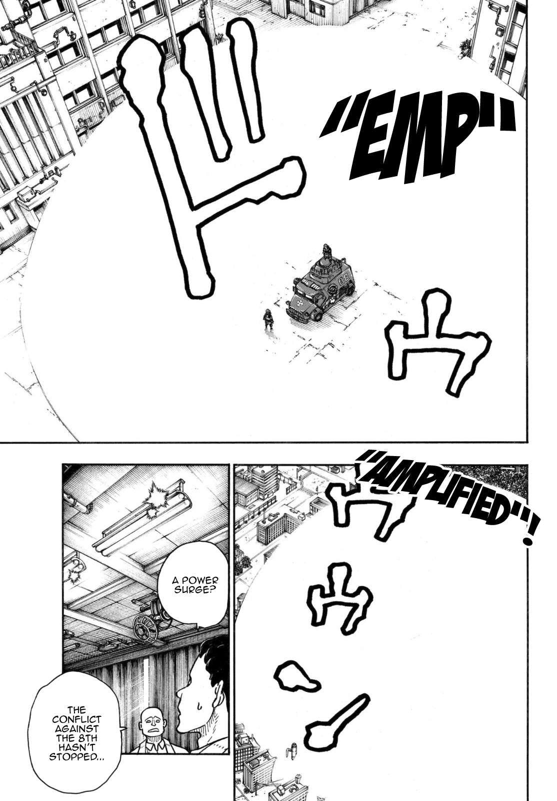 Enen no Shouboutai Chapter 143 page 12 - Chapter 143: The Legend of the Legendary Holy Sword