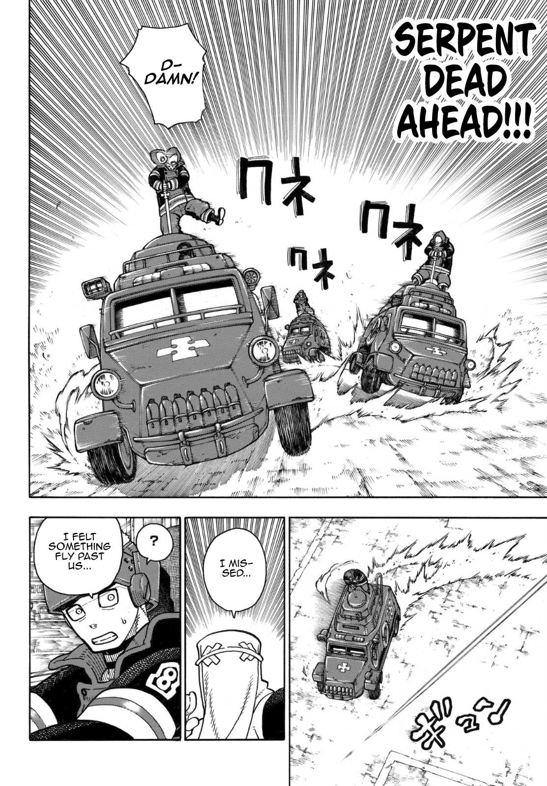 Enen no Shouboutai Chapter 143 page 19 - Chapter 143: The Legend of the Legendary Holy Sword