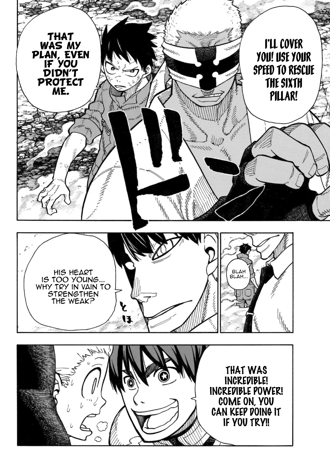 Enen no Shouboutai Chapter 143 page 5 - Chapter 143: The Legend of the Legendary Holy Sword
