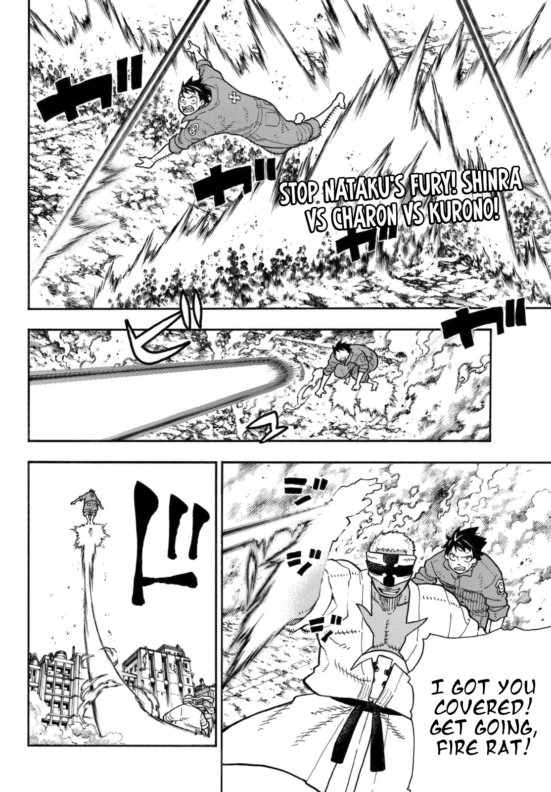 Enen no Shouboutai Chapter 144 page 3 - Chapter 144: Pressure