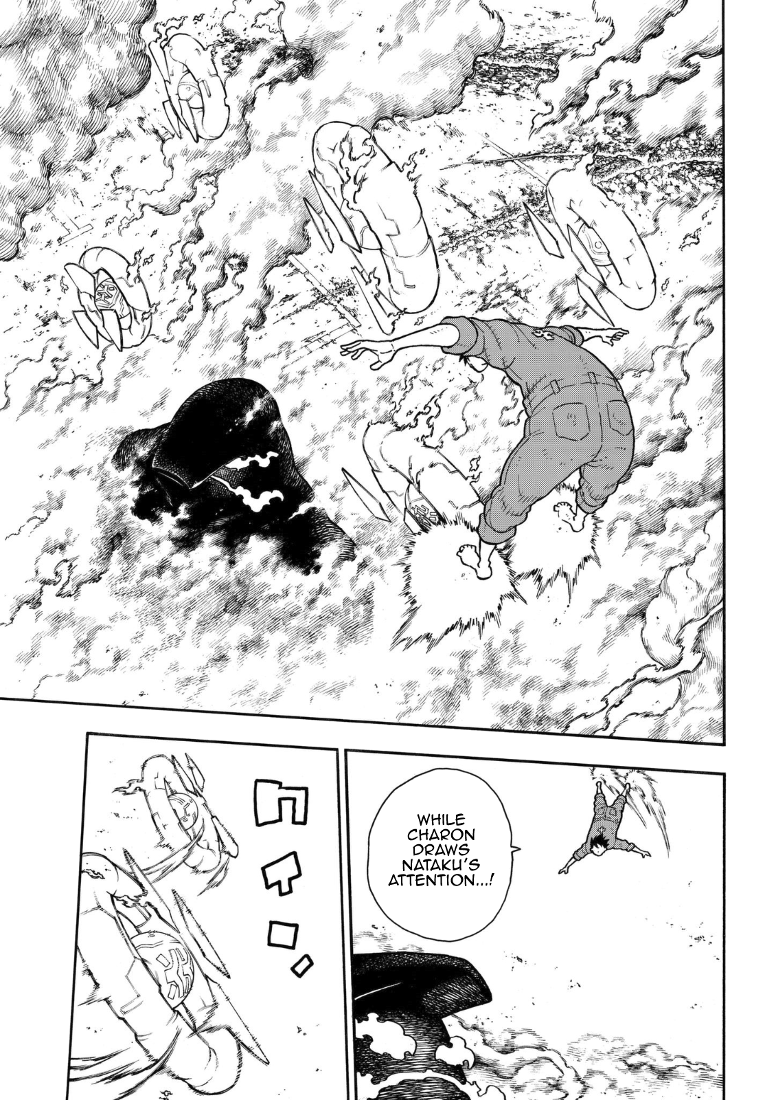 Enen no Shouboutai Chapter 144 page 4 - Chapter 144: Pressure