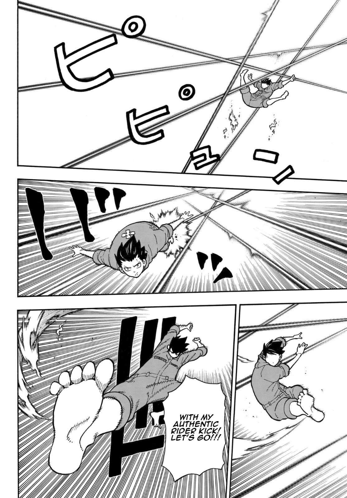 Enen no Shouboutai Chapter 144 page 5 - Chapter 144: Pressure