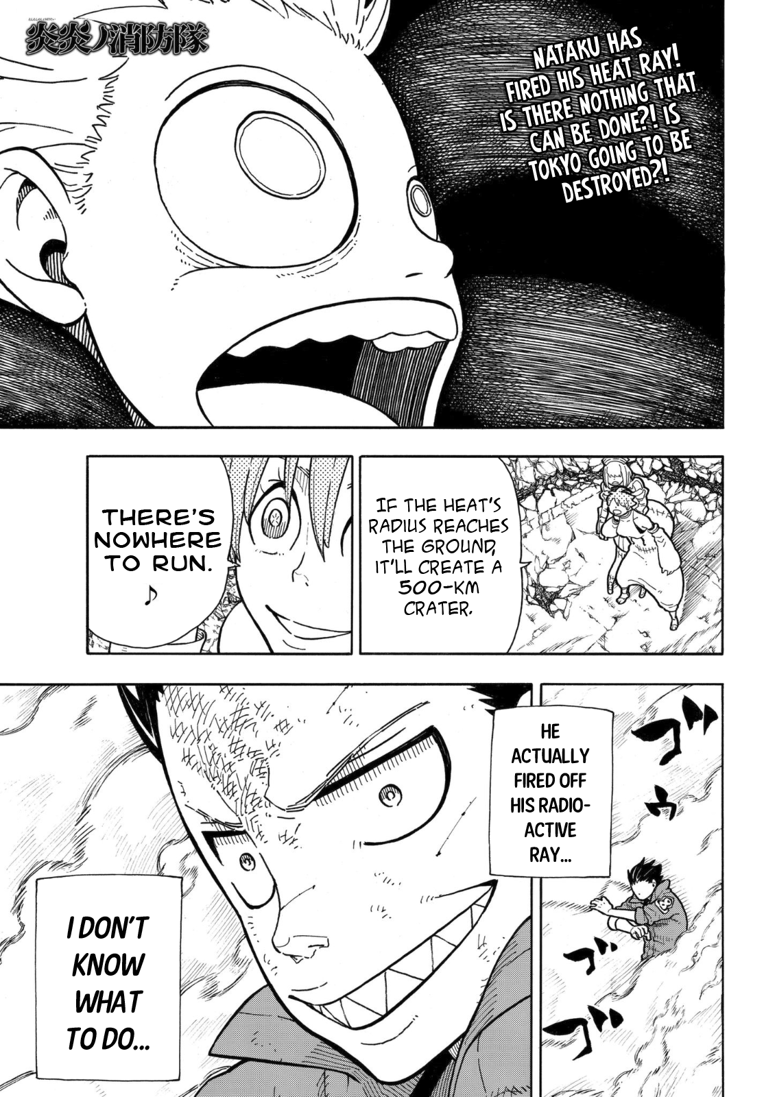 Enen no Shouboutai Chapter 145 page 1 - Chapter 145: Human Shield
