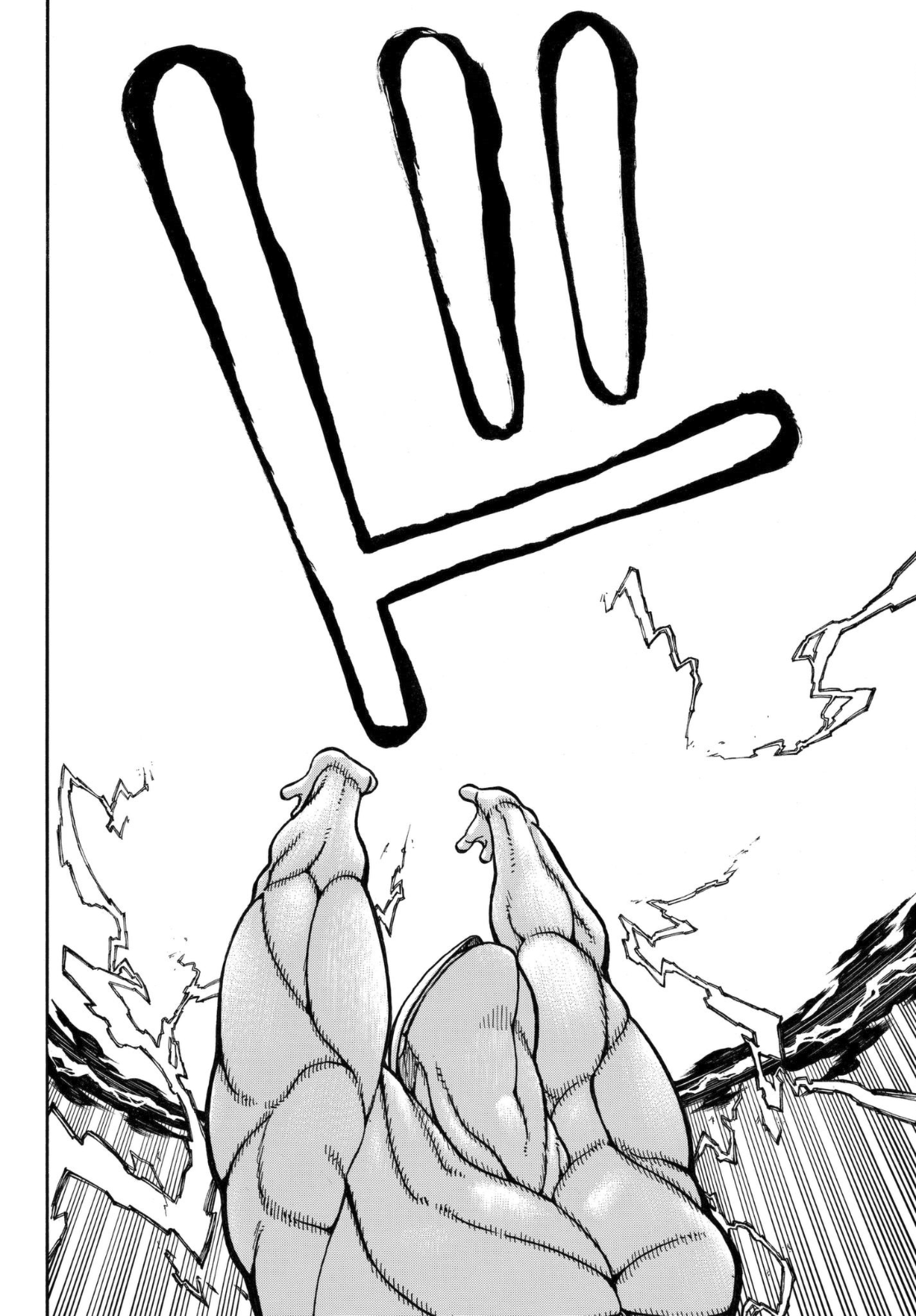Enen no Shouboutai Chapter 145 page 13 - Chapter 145: Human Shield