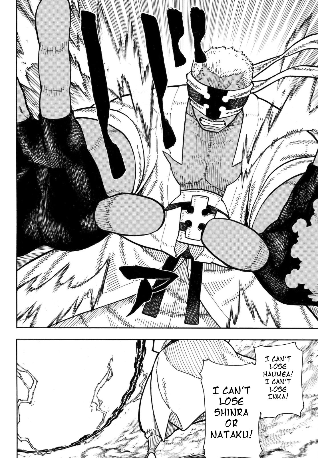 Enen no Shouboutai Chapter 145 page 7 - Chapter 145: Human Shield