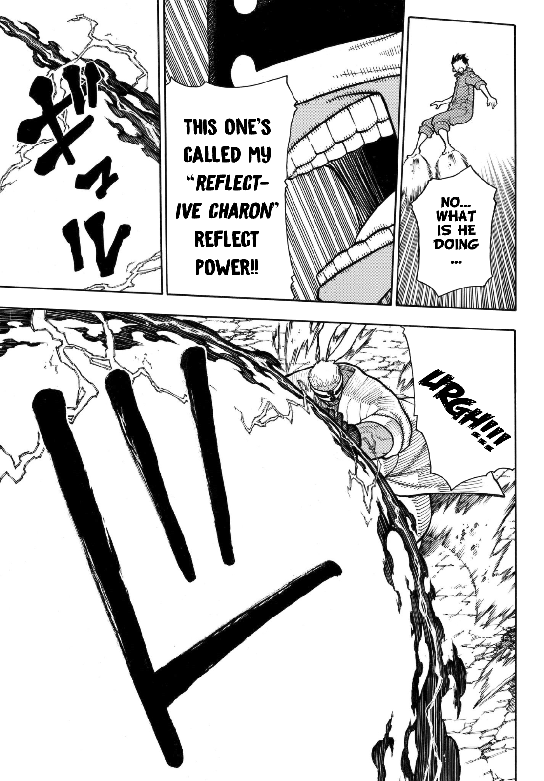 Enen no Shouboutai Chapter 145 page 8 - Chapter 145: Human Shield