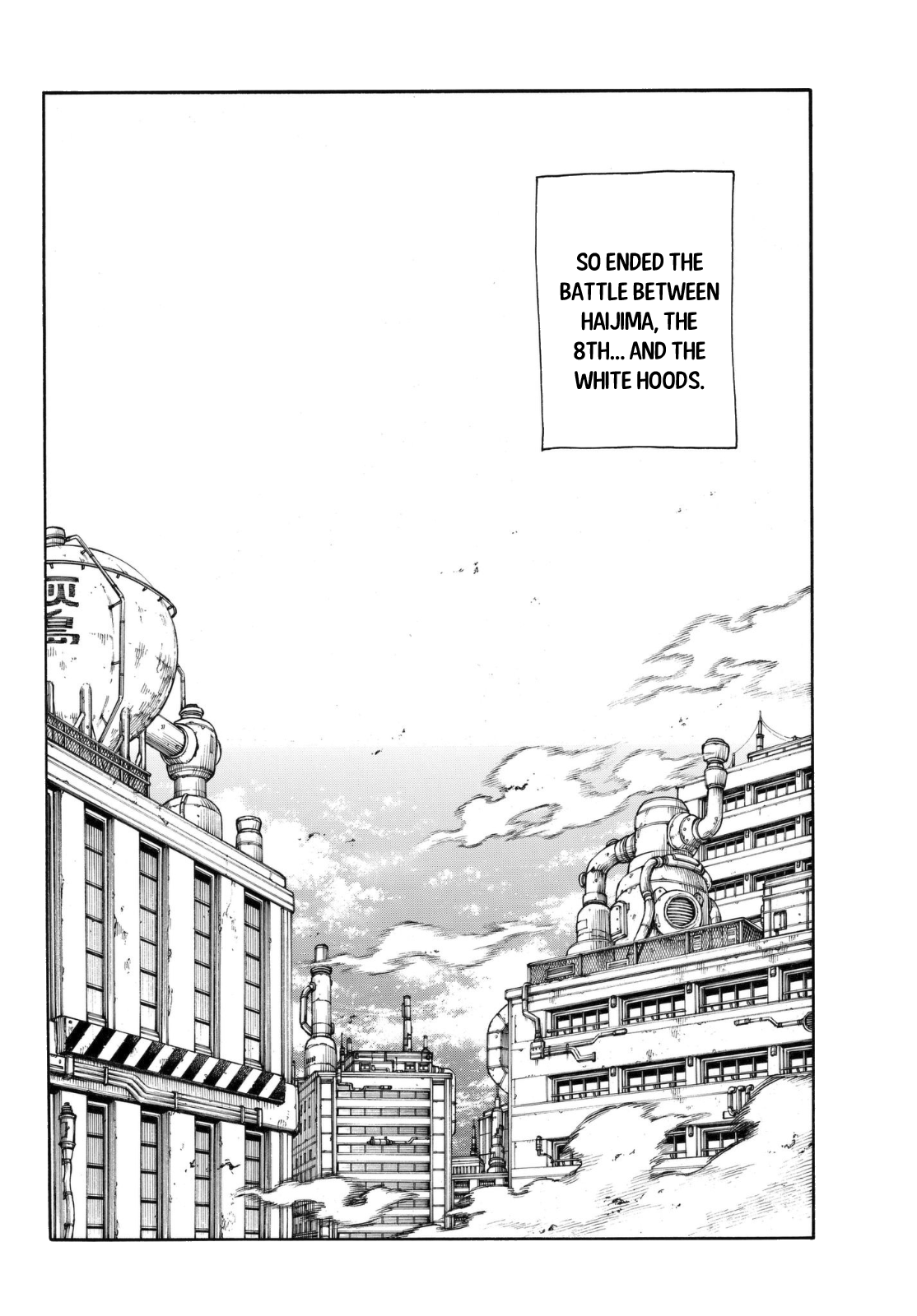 Enen no Shouboutai Chapter 146 page 17 - Chapter 146: Boys, Be Weak